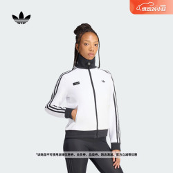 adidas JENNIE联名运动早秋外套针织上衣女装新款阿迪达斯三叶草