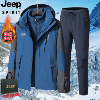 JEEP SPIRIT 冲锋衣男套装三合一可拆卸两件套户外防风防水登山服旅游外套
