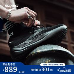 BROOKS Ghost Max3 缓震支撑跑鞋 黑色 42.5码