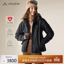 巍德 保暖冲锋衣女软壳P棉服户外防风衣骑行徒步夹克运动外套