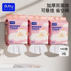 澳贝 婴儿绵柔巾 100抽