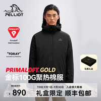 伯希和 Primaloft金标P棉服男新款户外轻量防风运动外套 曜石黑 |