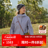 乐飞叶 户外连帽宽松冲锋衣女 防风防水通勤登山夹克外套LFJA6CS62 云栖蓝ML 40 170/88A