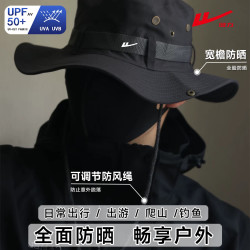回力 遮阳帽西部牛仔户外徒步女防晒帽男登山帽日系渔夫帽子男奔尼帽 1#黑色