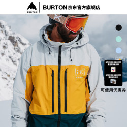 BURTON 男士[ak]SWASH GORETEX 2L滑雪服防泼水透气100011
