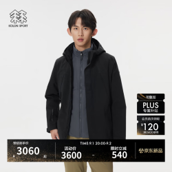 KOLON SPORT 软壳三合一夹克 男子防泼水防风户外冲锋衣2级 LHJK5WNT15-BK