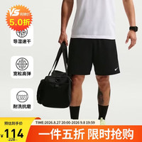 NIKE 男子运动裤9英寸及膝无内衬 夏季透气速干短裤IF2183-010黑XL