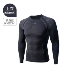 UTO 美利奴羊毛男速干衣滑雪保暖专业压缩款（黑灰色/黑）上衣XXL