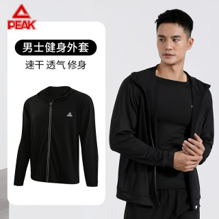 匹克 外套男健身服连帽卫衣运动速干高弹性开衫训练晨跑服 黑丨外套2XL