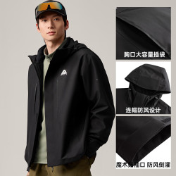 安踏 水壳冲锋衣丨大地之壳3.0机能三合一冲锋衣男防风防水加绒两件套