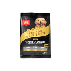顽皮 小金盾姜黄鸭冻干狗粮 100g