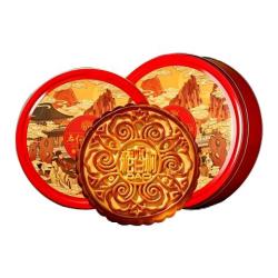 稻香村 月饼礼盒装广式五仁金腿500g大月饼中秋团购高档礼品送长辈礼物