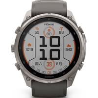 佳明 Fenix9 Pro 太阳能充电 51mm MIP屏 灰色 户外运动手表