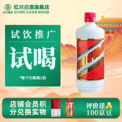 红川 特曲 浓香型白酒 50度 500ml 光瓶