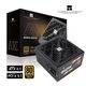 利民 TR-AX850 ATX3.1 PCI-e5.1电源金牌全模组全日系电容额定850W