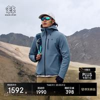 KOLON SPORT 软壳夹克防泼水防静电防风男士石墨烯复合外套 浅炭灰LC 4XL
