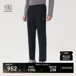 KOLON SPORT 户外休闲裤 男士防晒UPF50 接触凉感针织裤