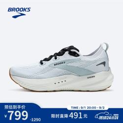 BROOKS 男子透气缓震跑鞋Glycerin 22甘油22 光亮白/冬季蓝/黑色 44.5