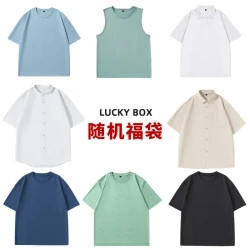 真维斯 夏季短袖合集 正品全新无暇