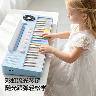 迪漫奇 37键充电电子琴 蓝色 儿童益智玩具