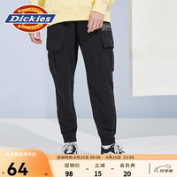 Dickies 卫裤男 纯棉舒适百搭运动长裤 DK010179 黑色 S