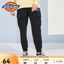 Dickies 卫裤男 纯棉舒适百搭运动长裤 DK010179 黑色 S
