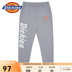 Dickies 卫裤  宽松百搭 logo字母印花毛圈腰部抽绳卫裤男DK0088 中羽灰 M