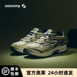 saucony 千禧复古老爹鞋男女同款凝聚 2K PRM通勤慢跑休闲透气减震运动鞋 白绿