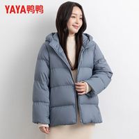 鸭鸭羽绒服 鸭鸭新款面包服简约百搭纯色羽绒服轻薄保暖外套