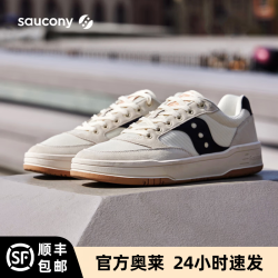 saucony 板鞋男女同款CROSS JZ复古经典百搭休闲鞋情侣款耐磨运动鞋 米黑