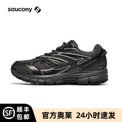 saucony 女鞋凝聚 2K PRM复古经典老爹鞋透气网面厚底增高运动鞋子 黑灰