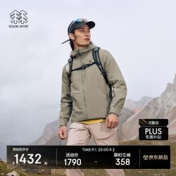 KOLON SPORT 男士户外防风夹克防泼水徒步梭织风衣多口袋外套
