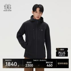 KOLON SPORT 石墨烯复合 男士软壳夹克  黑色BK 3XL