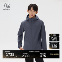 KOLON SPORT 防水防风透湿耐磨 男士软壳夹克 LHJK5AN037-GB 灰蓝色 2XL 185/104A