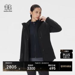 KOLON SPORT 防风 女士冲锋衣  LKJK5WNT14-BK 黑色 M