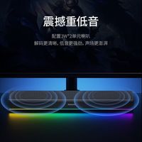 飞利浦 spa5109音箱