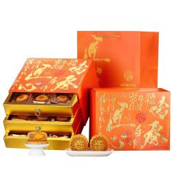 稻香村 稻香御禧三层月饼礼盒 900g