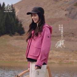KOLON SPORT 防风耐磨 女士防风外套 LKJK6MT716-MA 品红色 M 165/88A