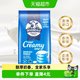 德运 全脂奶粉