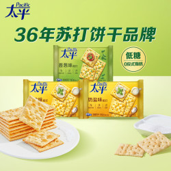 太平 苏打饼干 1.2kg 多口味组合装 低糖易消化含膳食纤维