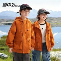 雪中飞 男童2026春秋新款爆款女童外套中大童户外儿童休闲夹克潮