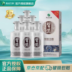 习酒 银质习酒 53%vol 酱香型白酒 500ml