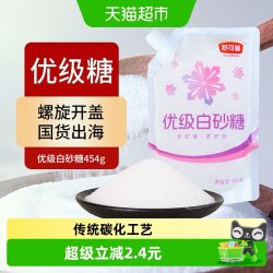 舒可曼 优级白砂糖 454g