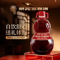 中亚酒业 百岁三鞭酒 3L 35度 手提装 优惠装