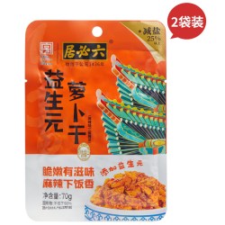 六必居 益生元麻辣萝卜干15袋麻辣脆爽佐餐配粥爽辣下饭泡菜咸菜