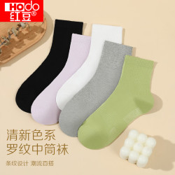 Hodo 男女士袜子舒适透气百搭 5双