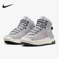 NIKE 官方正品City Classic Boot 女子高帮厚底鞋 DQ5601-002