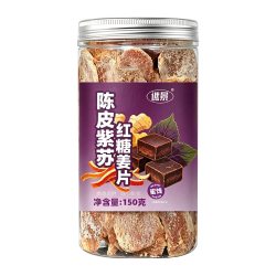 醇香园 杭州特产西湖藕粉藕纯代餐独立小袋莲装藕粉正品官方旗舰店