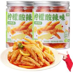 王小卤 去骨 鸡爪 柠檬酸辣味 500g*2罐