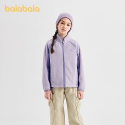 巴拉巴拉 女童外套儿童上衣2025新款秋装抗静电摇粒绒